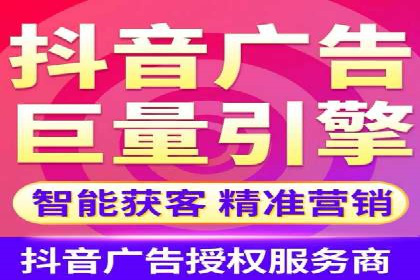 百度竞价推广公司助力企业快速成长的背后故事